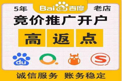 案例解读：信息流广告的创意制作